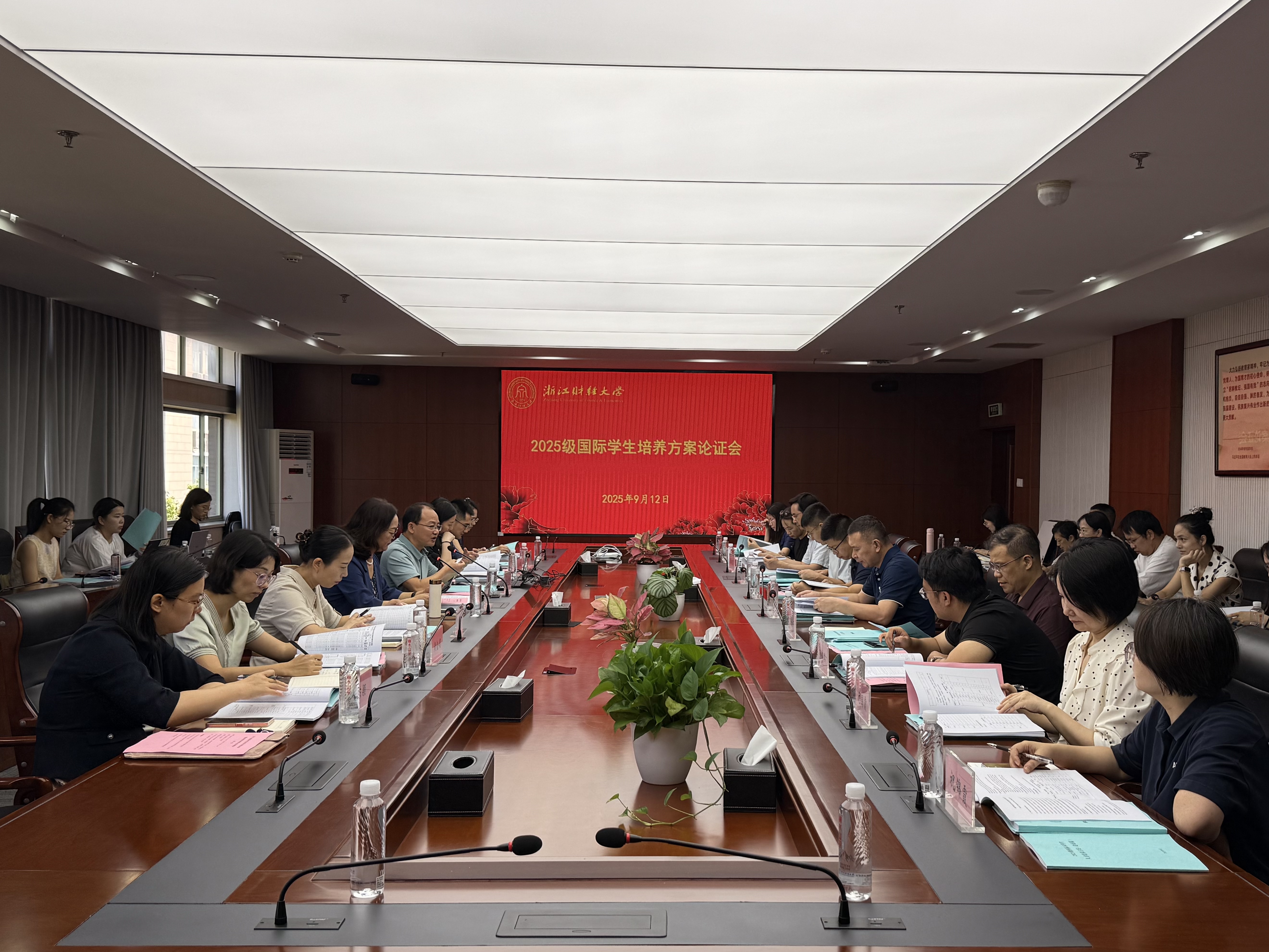 澳洲幸运10技巧